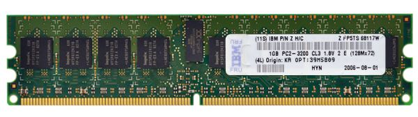 39M5809 IBM 2GB Kit (2 X 1GB) DDR2-400MHz PC2-3200 ECC Registered CL3 240-Pin DIMM 1.8V Memory