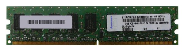 43X5063 IBM 2GB DDR2-800MHz PC2-6400 non-ECC Unbuffered CL6 240-Pin DIMM 1.8V Memory Module