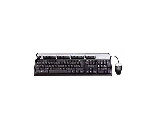 631360-B21 HPE USB JP Keyboard/Mouse Kit