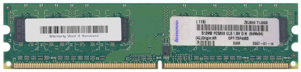 73P4983 Lenovo 512MB DDR2-667MHz PC2-5300 non-ECC Unbuffered CL5 240-Pin DIMM 1.8V Single Rank Memory Module